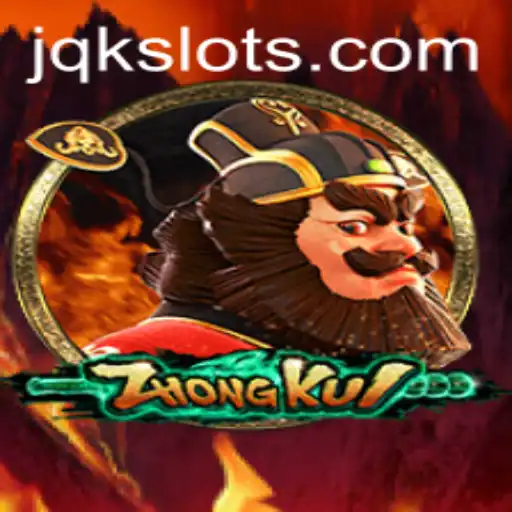 Exploring the Intricacies of the Exciting Game ZhongKui